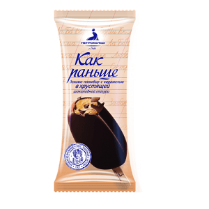 Эскимо 80/30 "Как раньше" пломбир со спиралью из мягкой карамели в шок. гл.