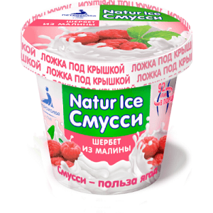 Замороженный взбитый десерт шербет из малины "NATUR ICE" 80/36